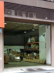Nordcom One (D27), Factory #466225321